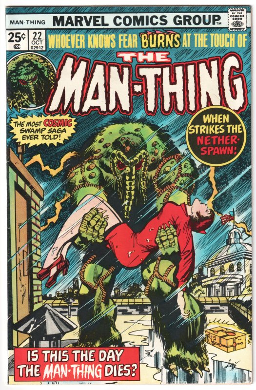 Man-Thing #22 (1975)