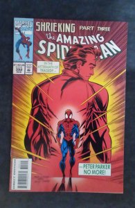 The Amazing Spider-Man #392 (1994)