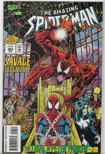 Amazing Spider-Man   vol. 1   #403 VF (Trial of Peter Parker 2)