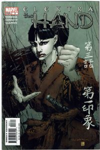 Elektra: The Hand # 1,2,3,4,5 Mini-Series Full Set NM