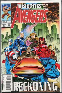 The Avengers #368 (1993) The Avengers