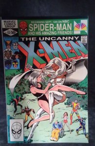 The Uncanny X-Men #152 (1981)