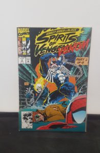 Ghost Rider/Blaze: Spirits of Vengeance #5 (1992)