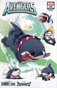 AVENGERS (2023 MARVEL) #24 VARIANT NETEASE MARVEL RIVALS VAR