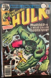 The Incredible Hulk #228 (1978)