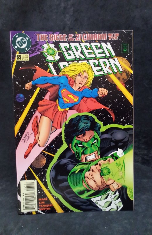 Green Lantern #65 (1995)