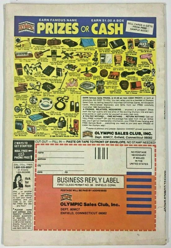 AVENGERS#200 VG/FN 1980 MARVEL BRONZE AGE COMICS