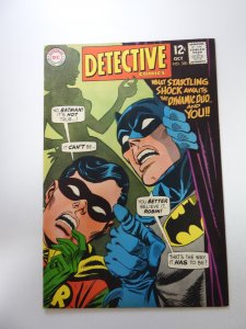 Detective Comics #380 (1968) VF condition