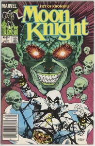 Moon Knight Fist of Khonshu #3 (1985) - 6.5 FN+ *A Madness of Dreams*