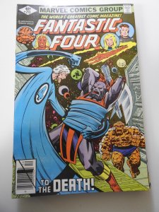 Fantastic Four #213 (1979)