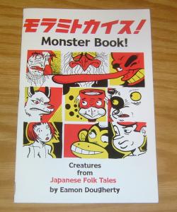 Monster Book! #1 VF/NM eamon dougherty - creatures from japanese folk tales