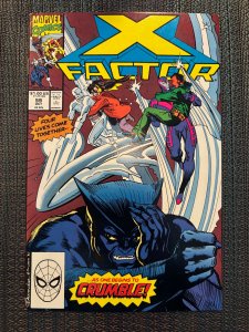 X-Factor #59 Direct Edition (1990)
