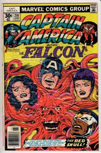 Captain America #210 (1977) 7.5 VF-