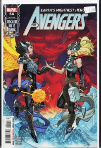 Avengers #56 (2022)