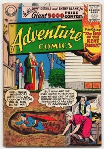 Adventure Comics #229 (1956) Superboy