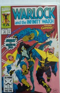 Warlock and the Infinity Watch #14 (1993)