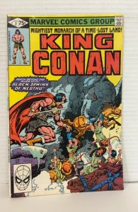 King Conan #2 (1980)