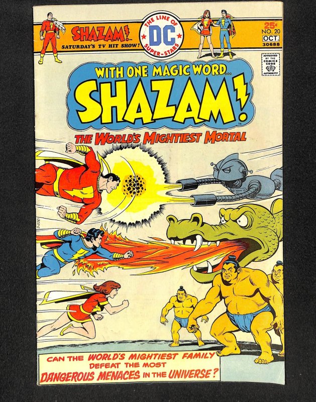 Shazam! #20 (1975)