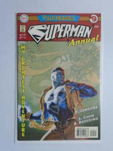 Superman (1987 2nd Series) Annual #9 - NM - 1997