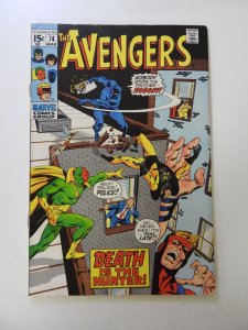 The Avengers #74 (1970) VG+ condition top staple detached from cover