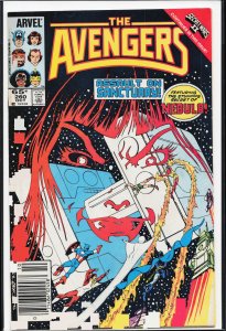 The Avengers #260 (1985) The Avengers