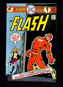 Flash #240