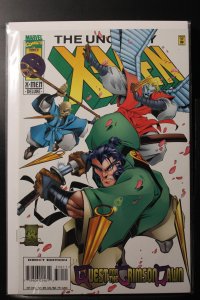 The Uncanny X-Men #330 Newsstand Edition (1996)