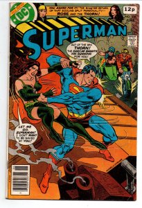 Superman #336 newsstand - UK Price Variant - 1979 - VG