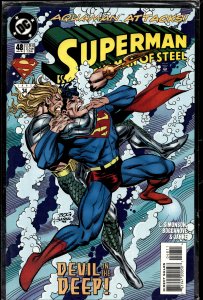 Superman: The Man of Steel #48 (1995) Superman