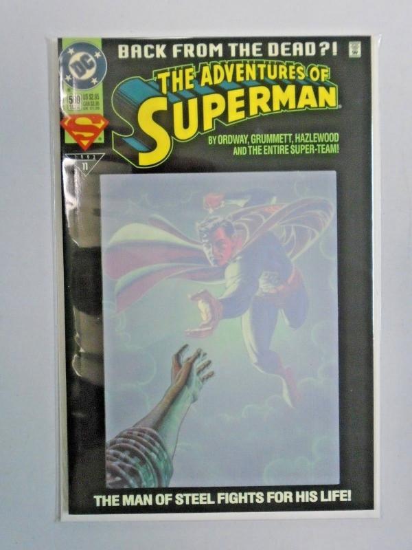 Adventures of Superman #500, 8.5/VF+ (1993)