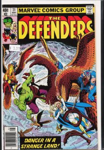 The Defenders #71 (1979) The Defenders
