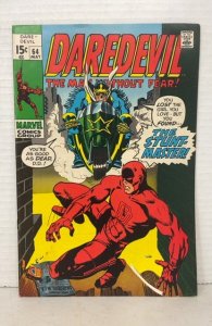Daredevil #64 (1970)