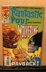 Fantastic Four #395 (1994)