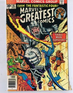 Marvel's Greatest Comics #65 ORIGINAL Vintage 1976 Fantastic Four Inhumans