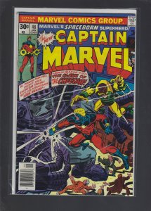 Captain Marvel #48 (1977)