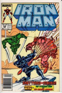 Iron Man #229 Newsstand Edition (1988) 6.0 FN