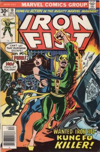 Iron Fist #10 (1976)