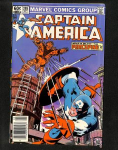 Captain America #285