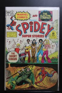 Spidey Super Stories #8 (1975)