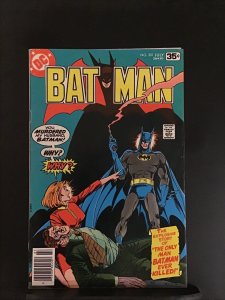 Batman #301 (1978) Batman