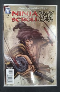 Ninja Scroll #7 (2007)