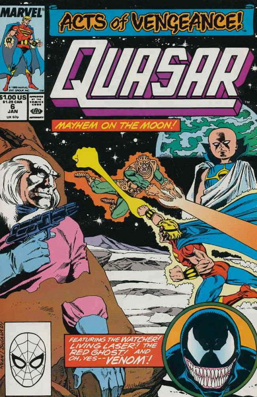 Quasar #6 VF/NM; Marvel | save on shipping - details inside