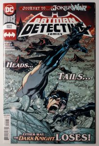 Detective Comics #1022 (9.4, 2020)