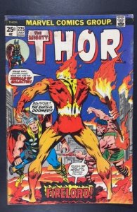 Thor #225 (1974) 1ST FIRELORD!