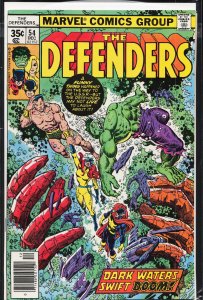 The Defenders #54 (1977) The Defenders
