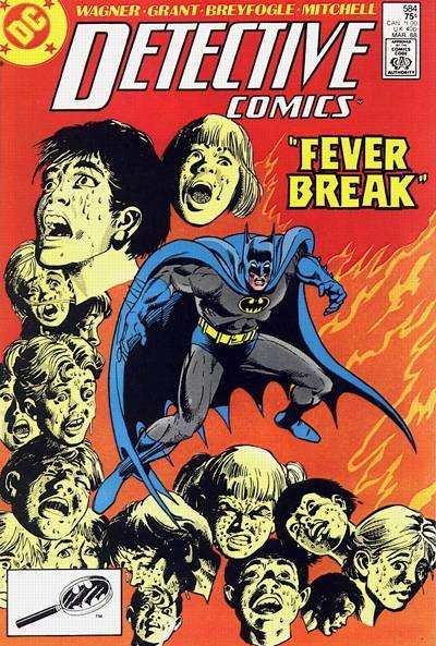 Detective Comics (1937 series) #584, Fine+ (Stock photo)