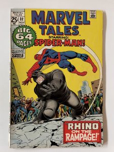 Marvel Tales #32 - F/VF (1971)