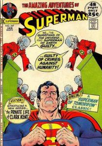 Superman (1939 series)  #247, Good+ (Stock photo)
