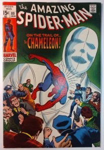 The Amazing Spider-Man #80 (8.0, 1970) 