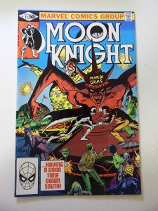 Moon Knight #11 (1981) VG Condition